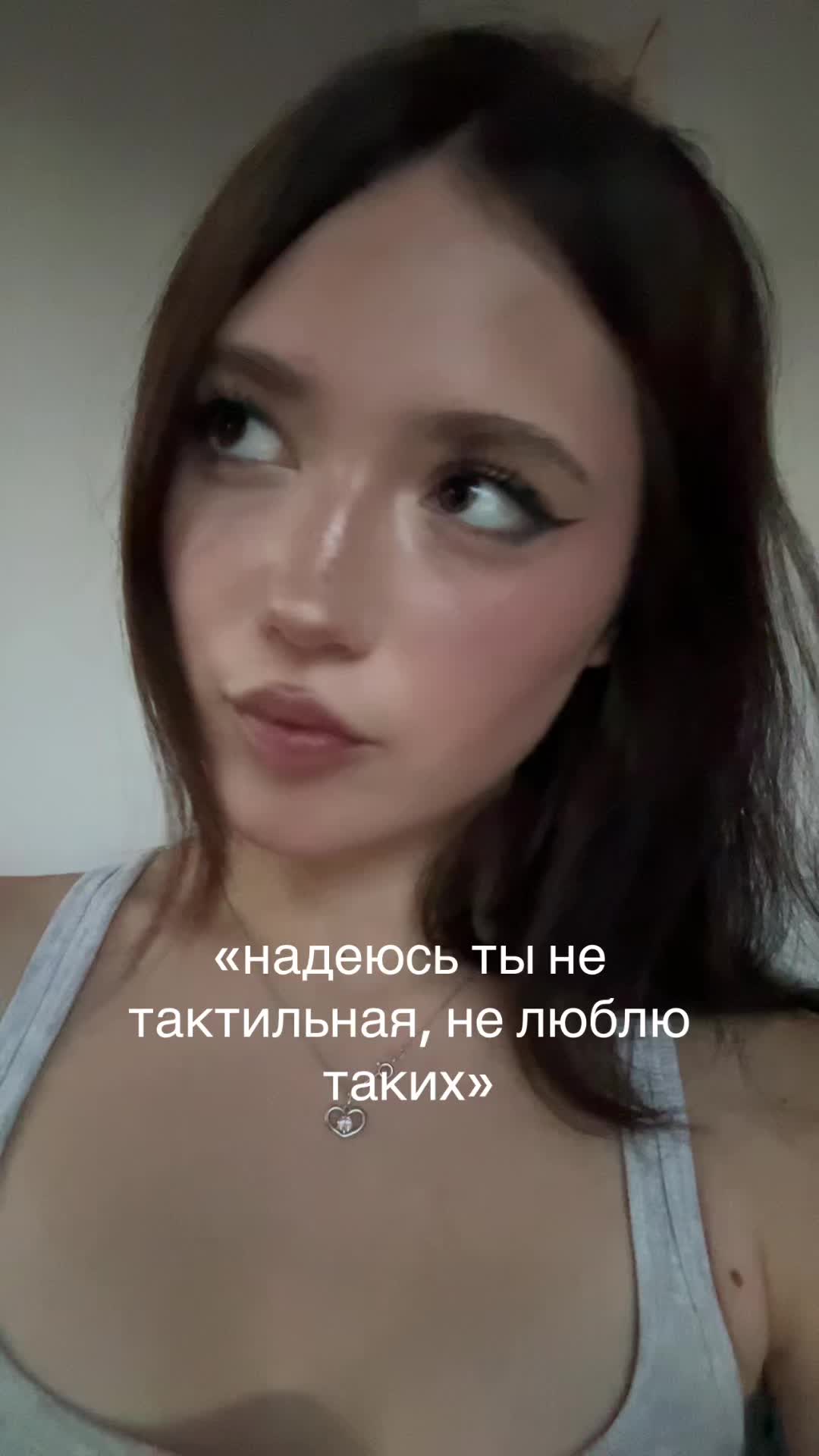 @veil