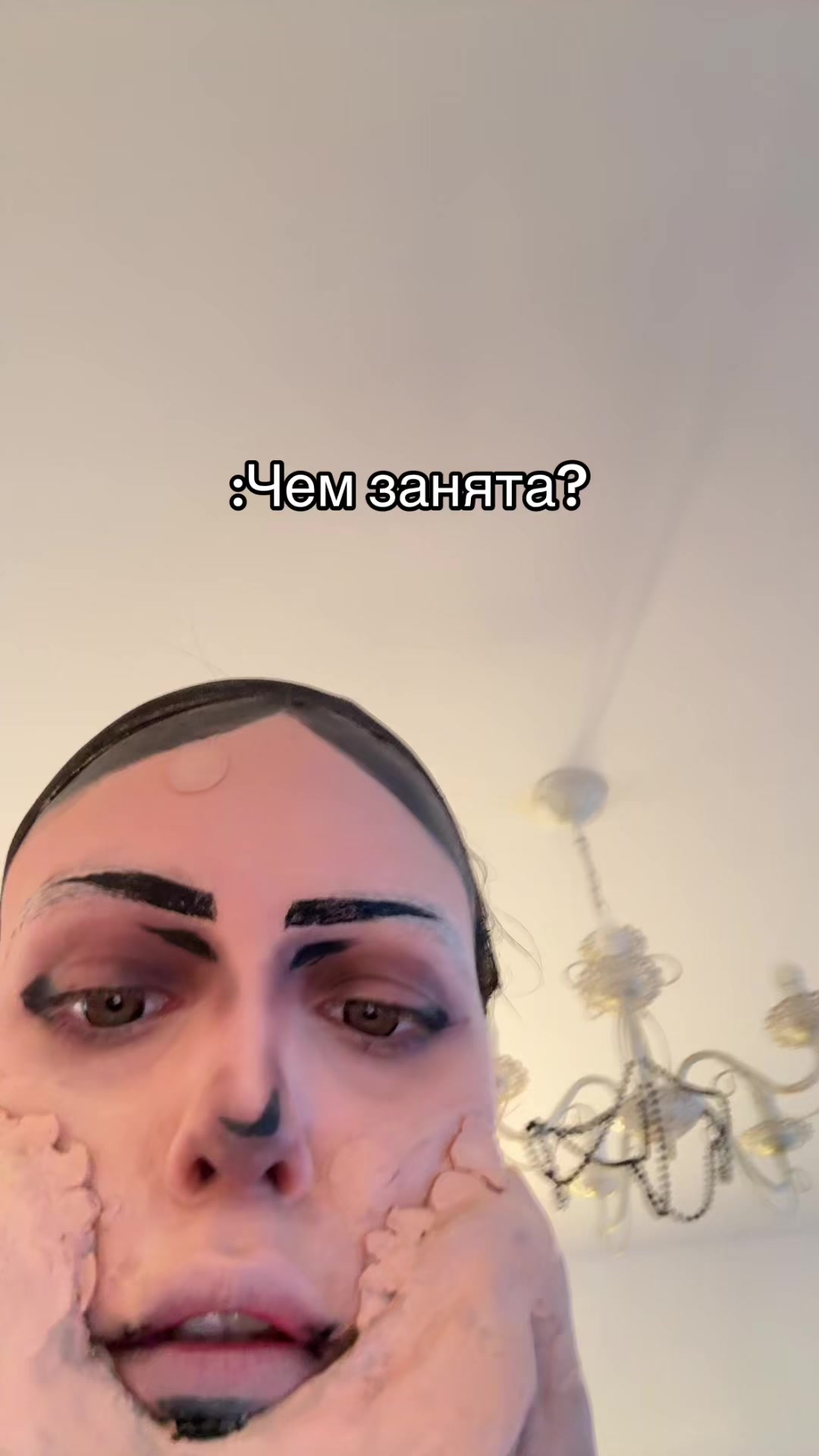 @тайбисокс