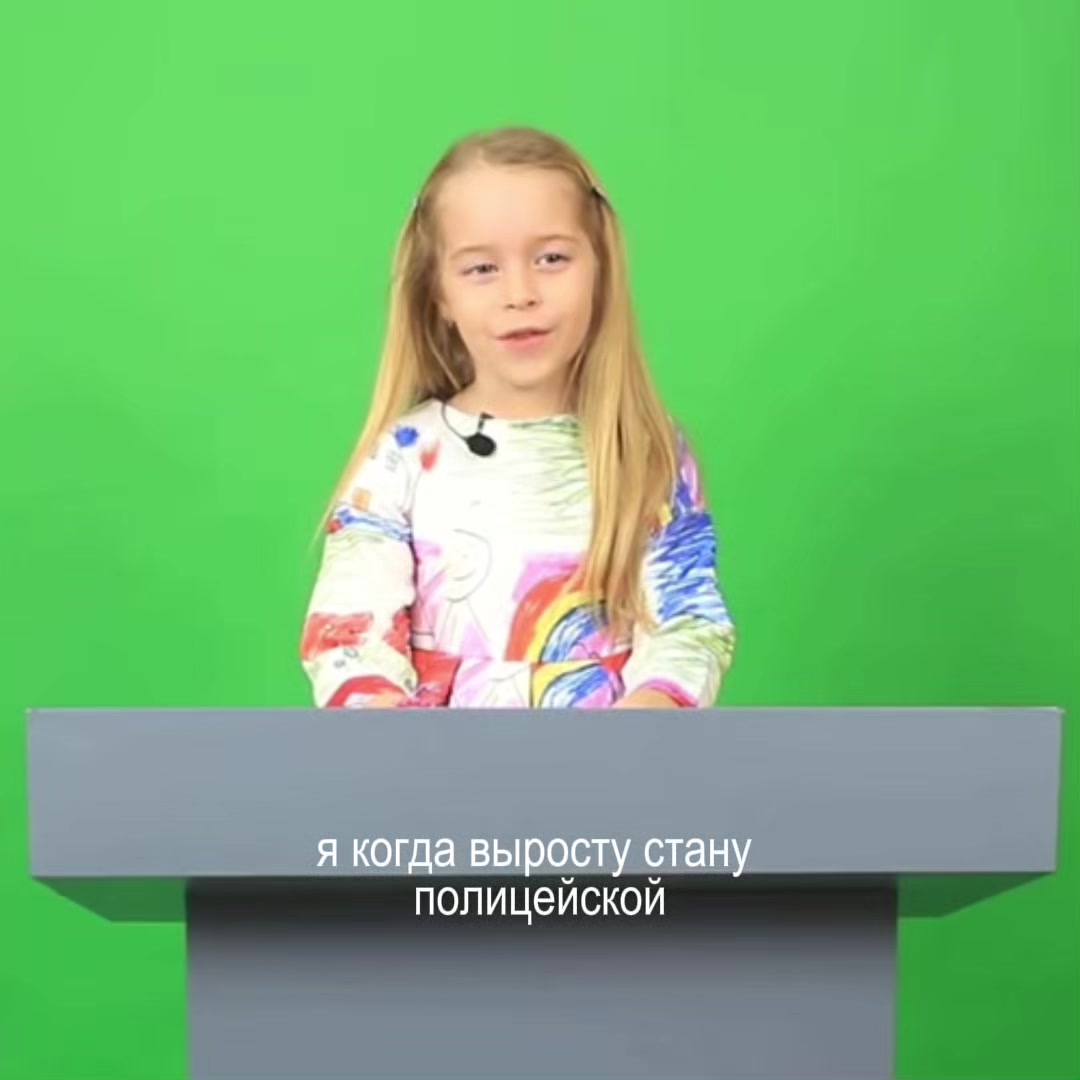 @мама рейн