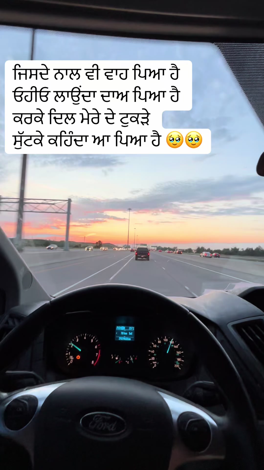 @ਜਜ਼ਬਾਤੀ ਆ 🇨🇦