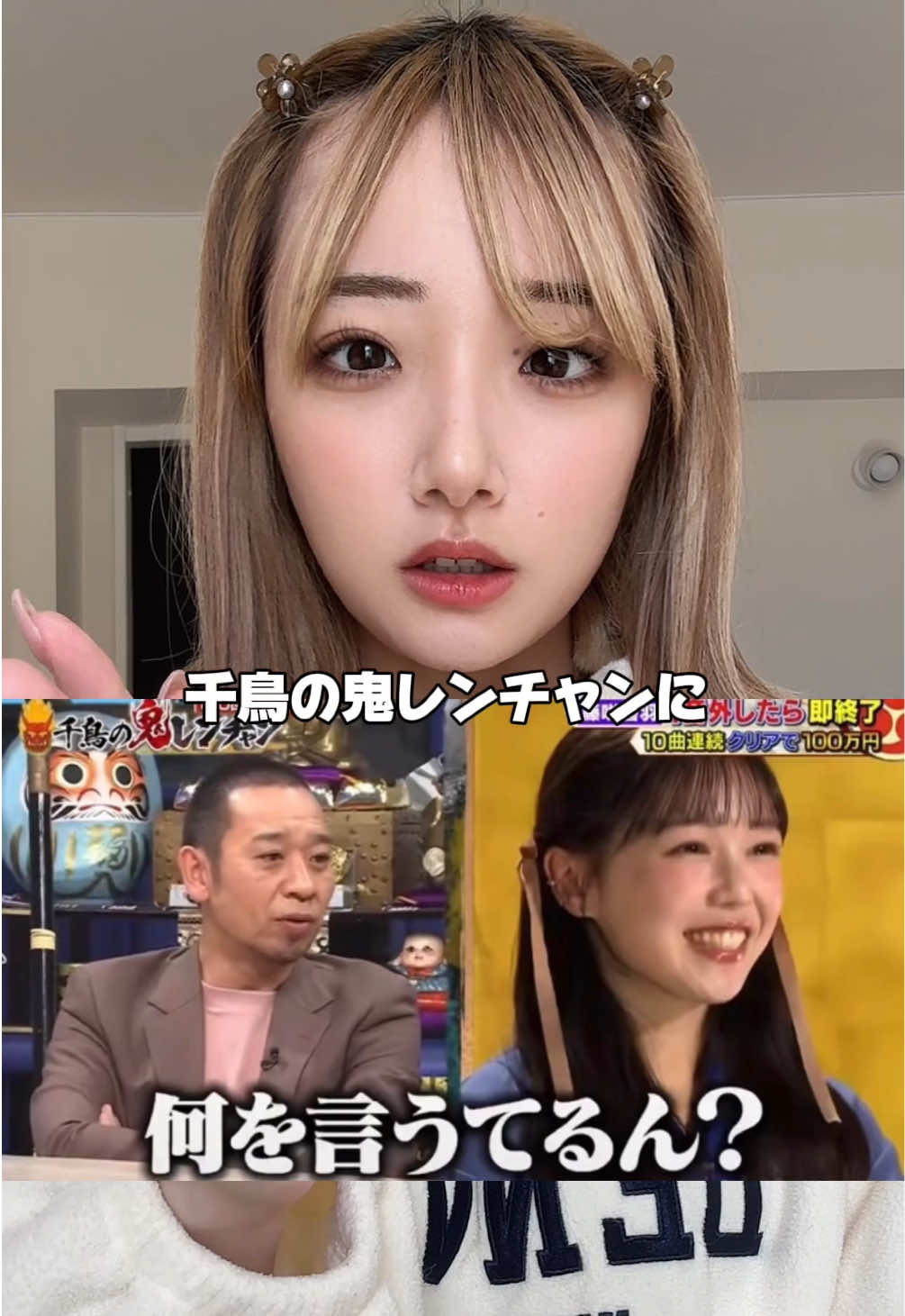 @🥝ゆきんぴ🍒