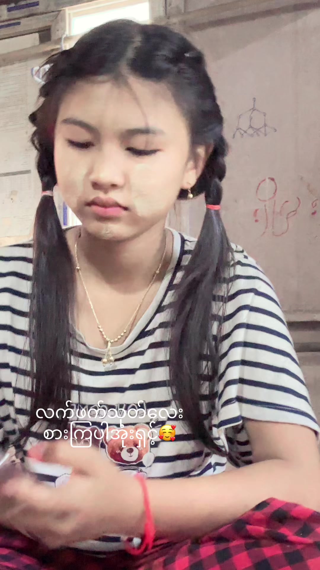 @💐💫သဲရွှေရည်ဖြိုး💫💐