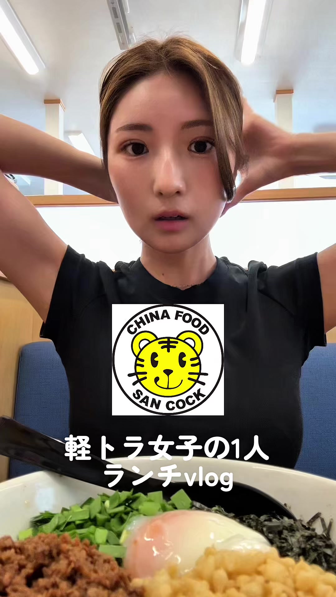 @三田悠貴/YukiMita