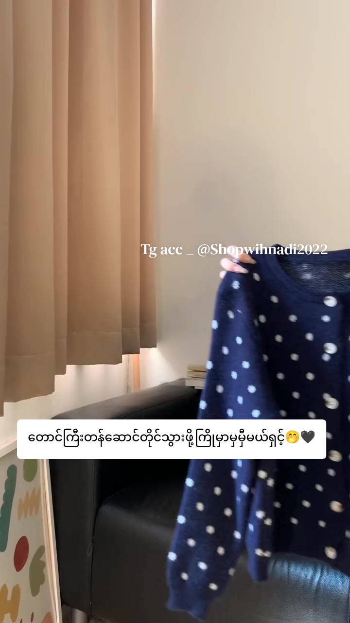 @𝐒𝐇𝐎𝐏 𝐖𝐈𝐇 𝐍𝐀𝐃𝐈 ☑