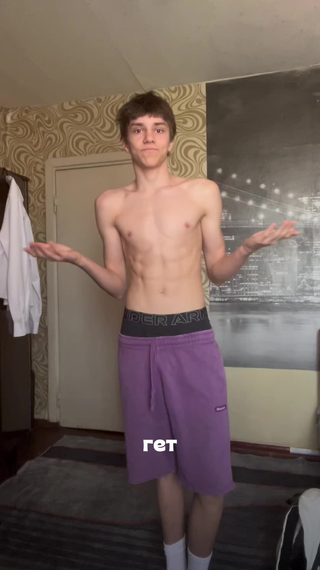 @ТГК: ONLY140