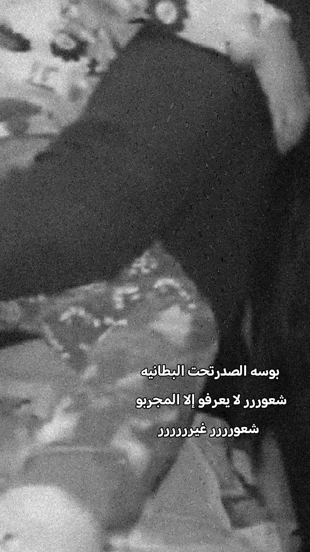 @Dr. Areej