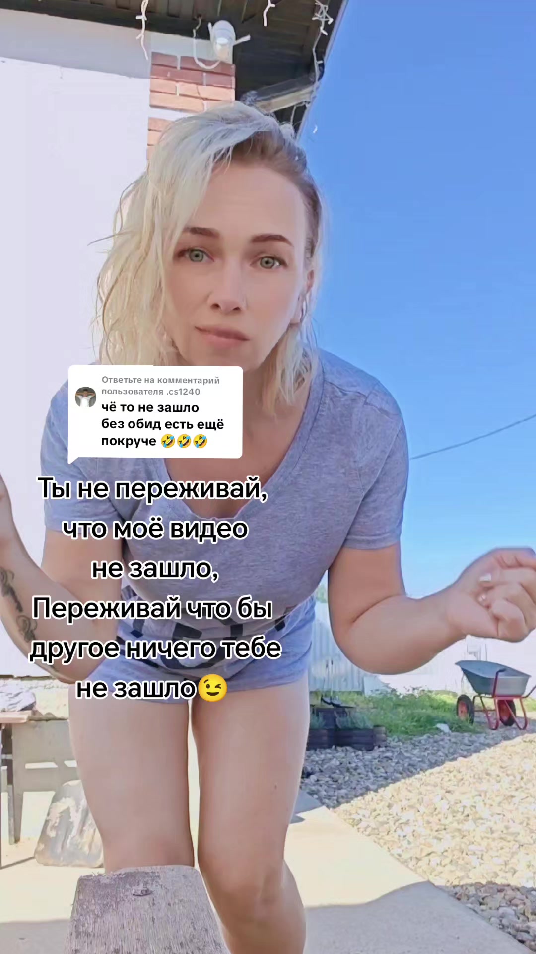 @🐈&zwj;⬛Юляшка🐈&zwj;⬛
