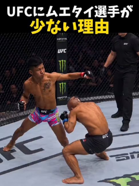 @【公式】 格闘ワン