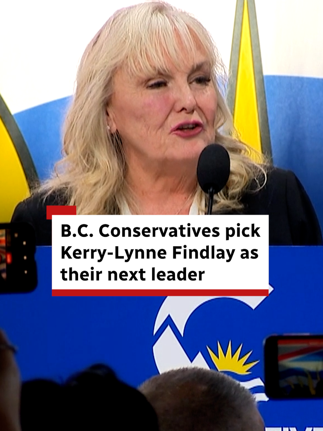 @CBC British Columbia