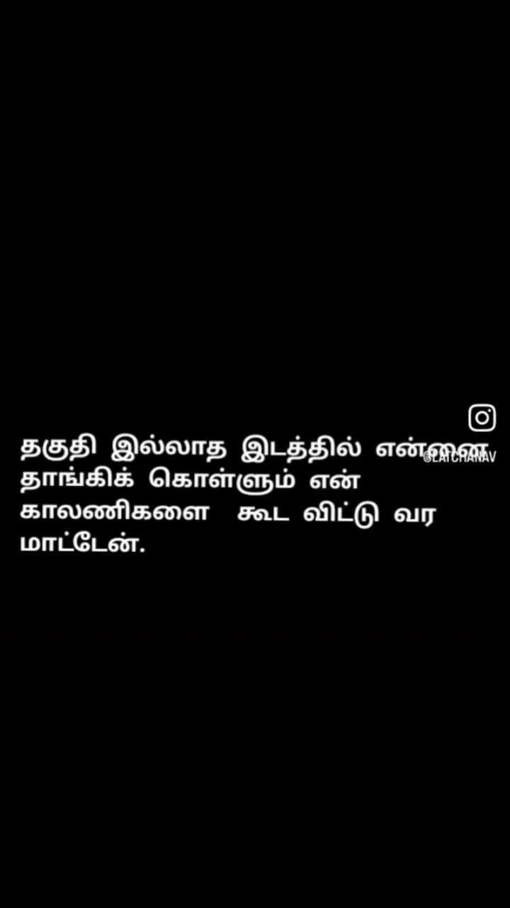 @திருமதி Neshraja2525