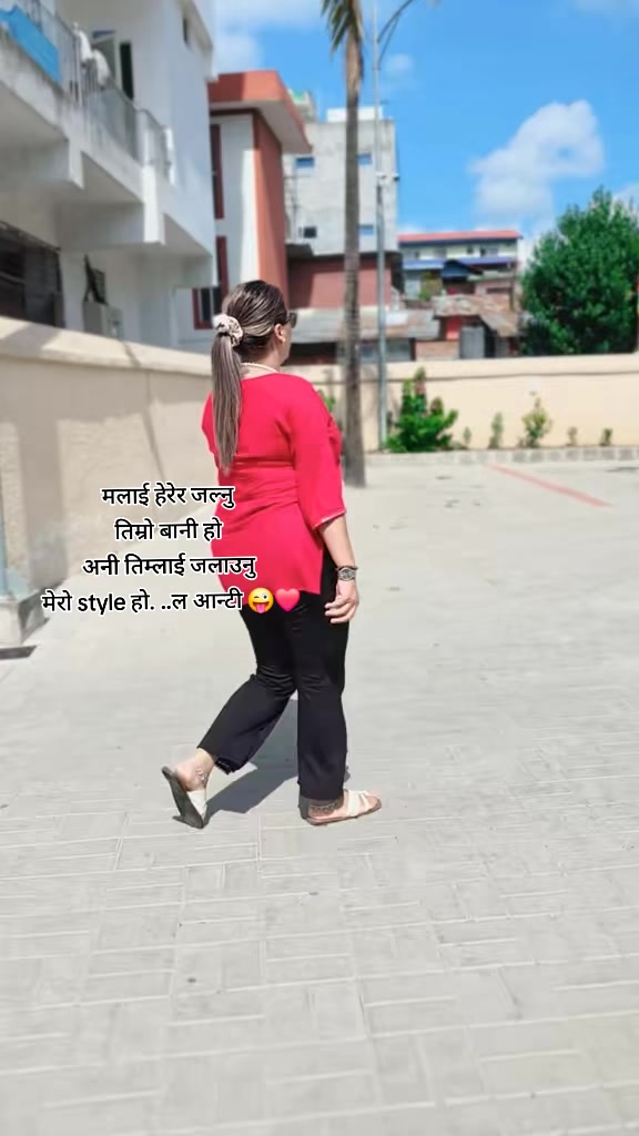 @महारानी 🧿