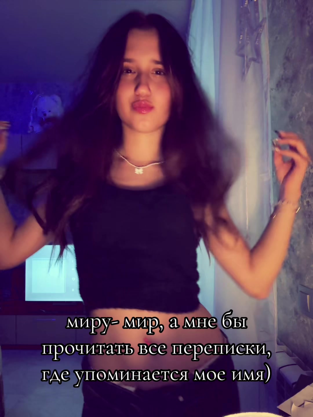 @тгк: nikkksi