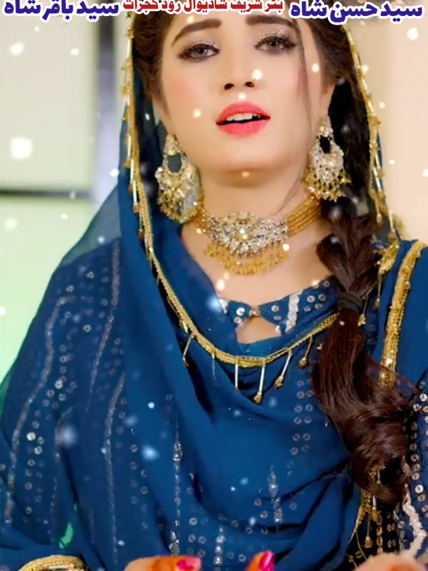 @Hum hain Azadar