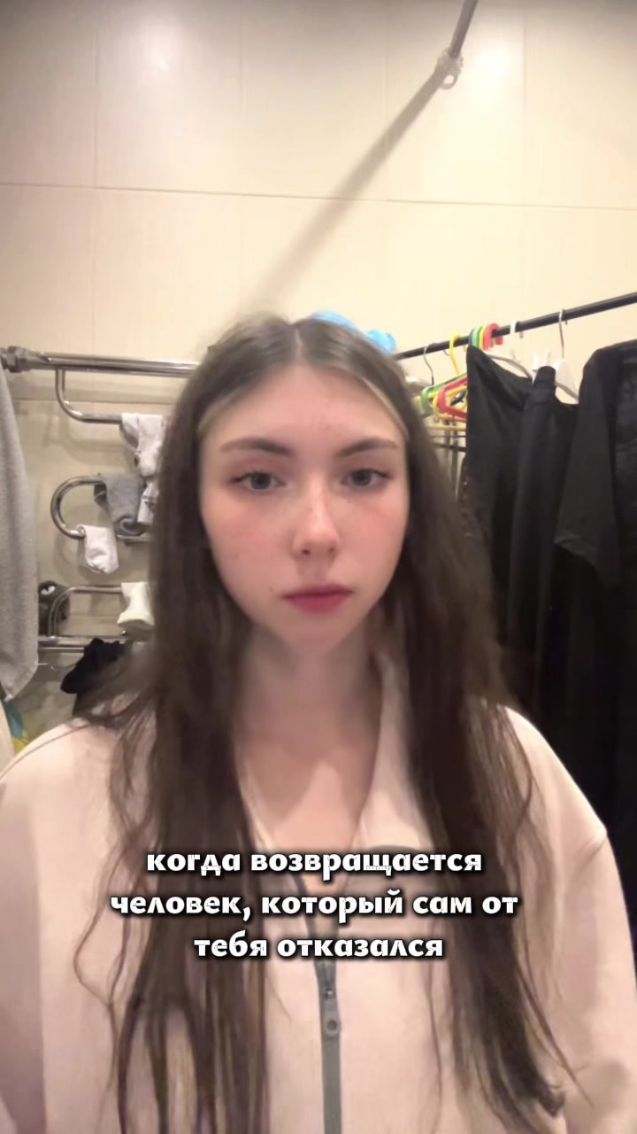 @чувашская Дора?
