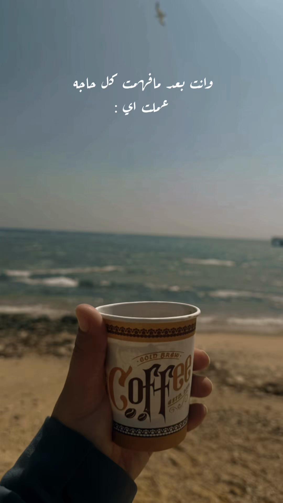 @Asmaa 🌺