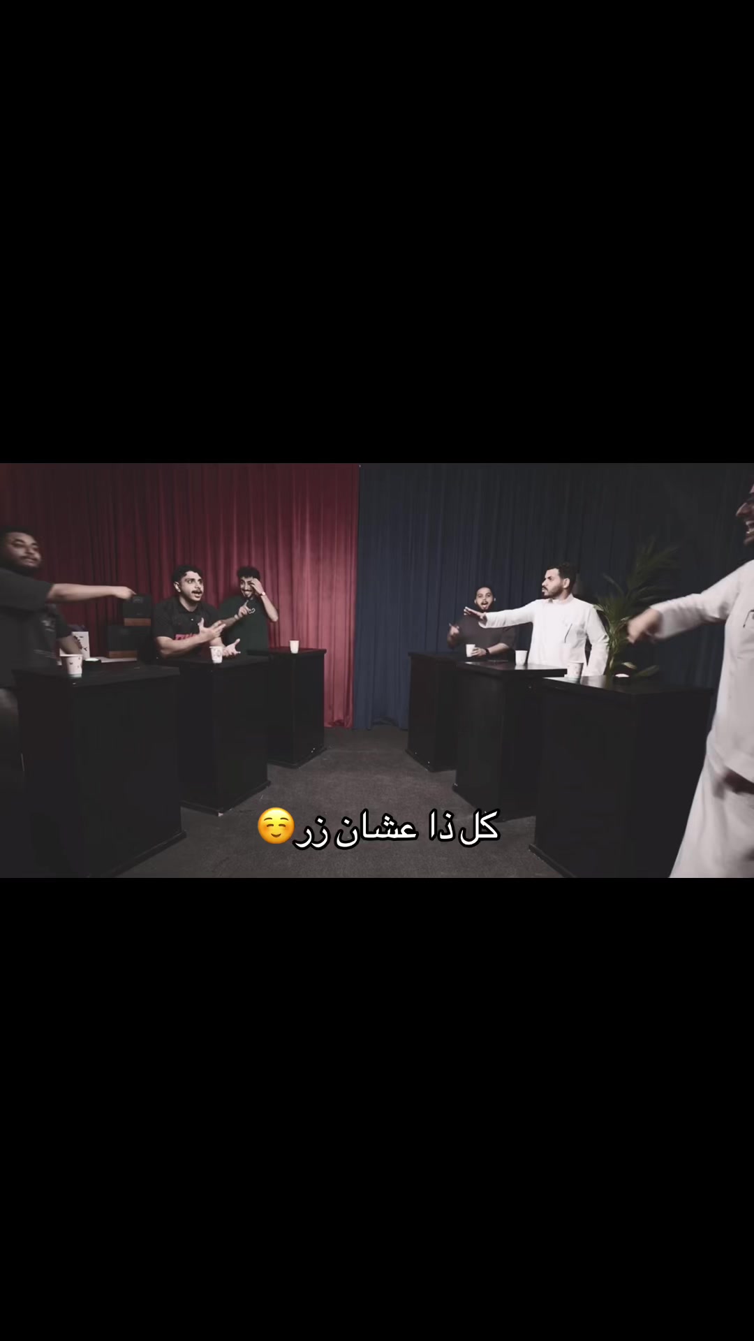@Shahad
