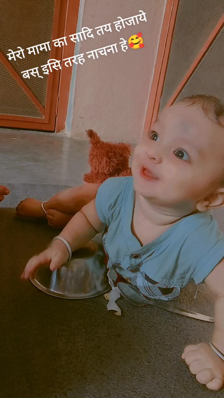 @Shrinav mom🧿😘