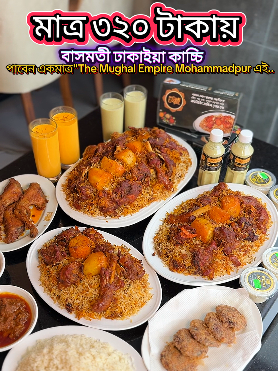 @MD. Mahee Islam