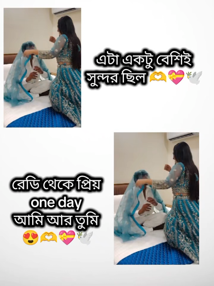 @😊জাতির-sweet-আফা😊