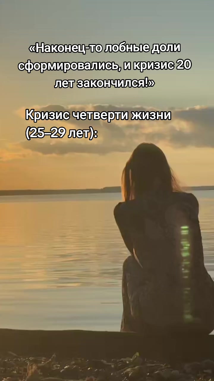 @бессонница🦌