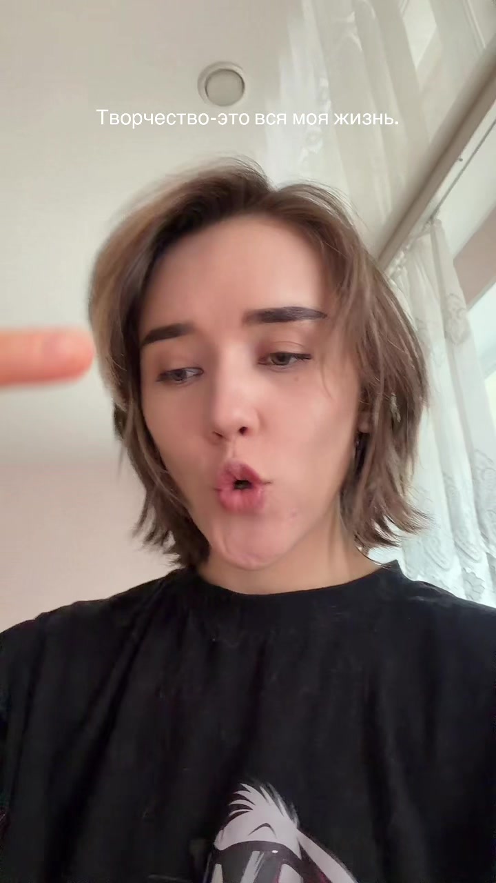 @САХНОВА АЛЁНА🤟