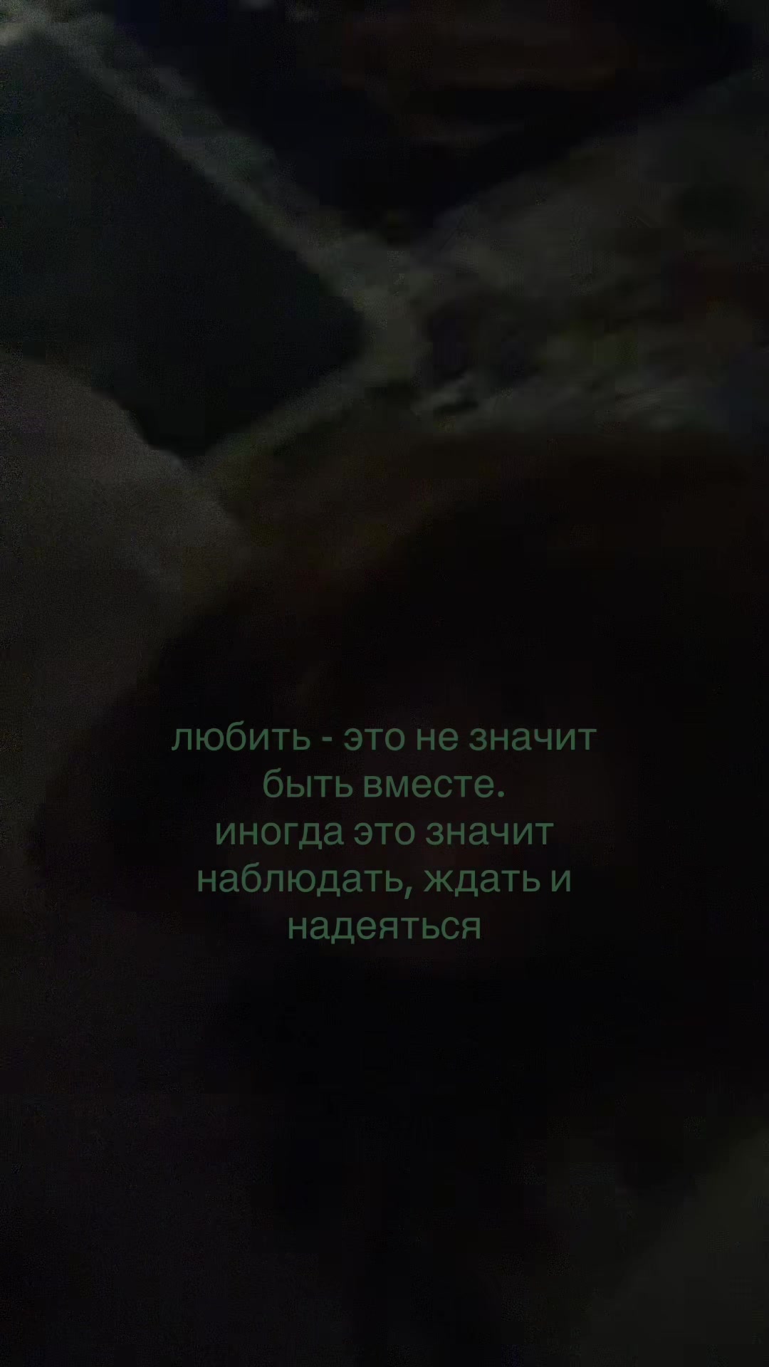 @righthere