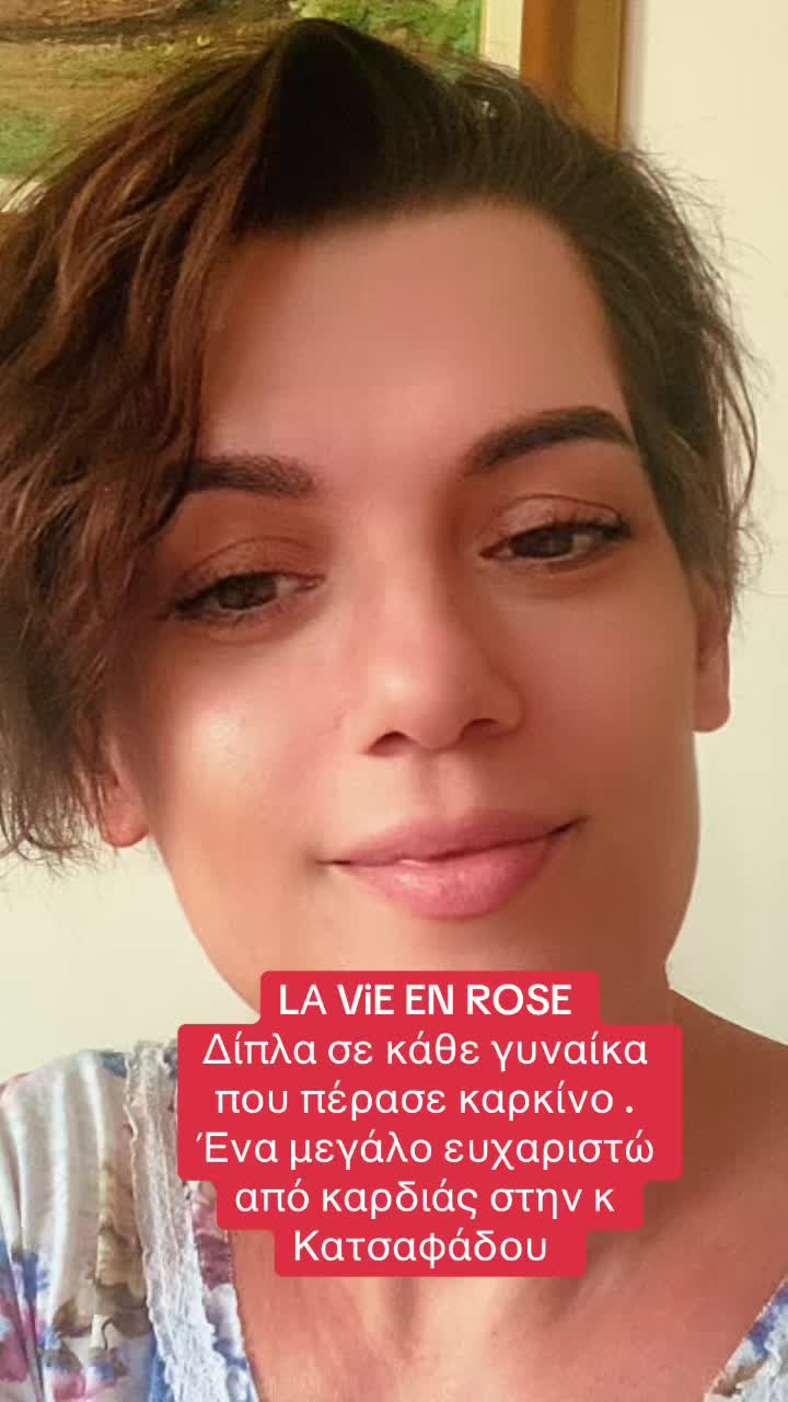 @mariebastou cancersurvivor