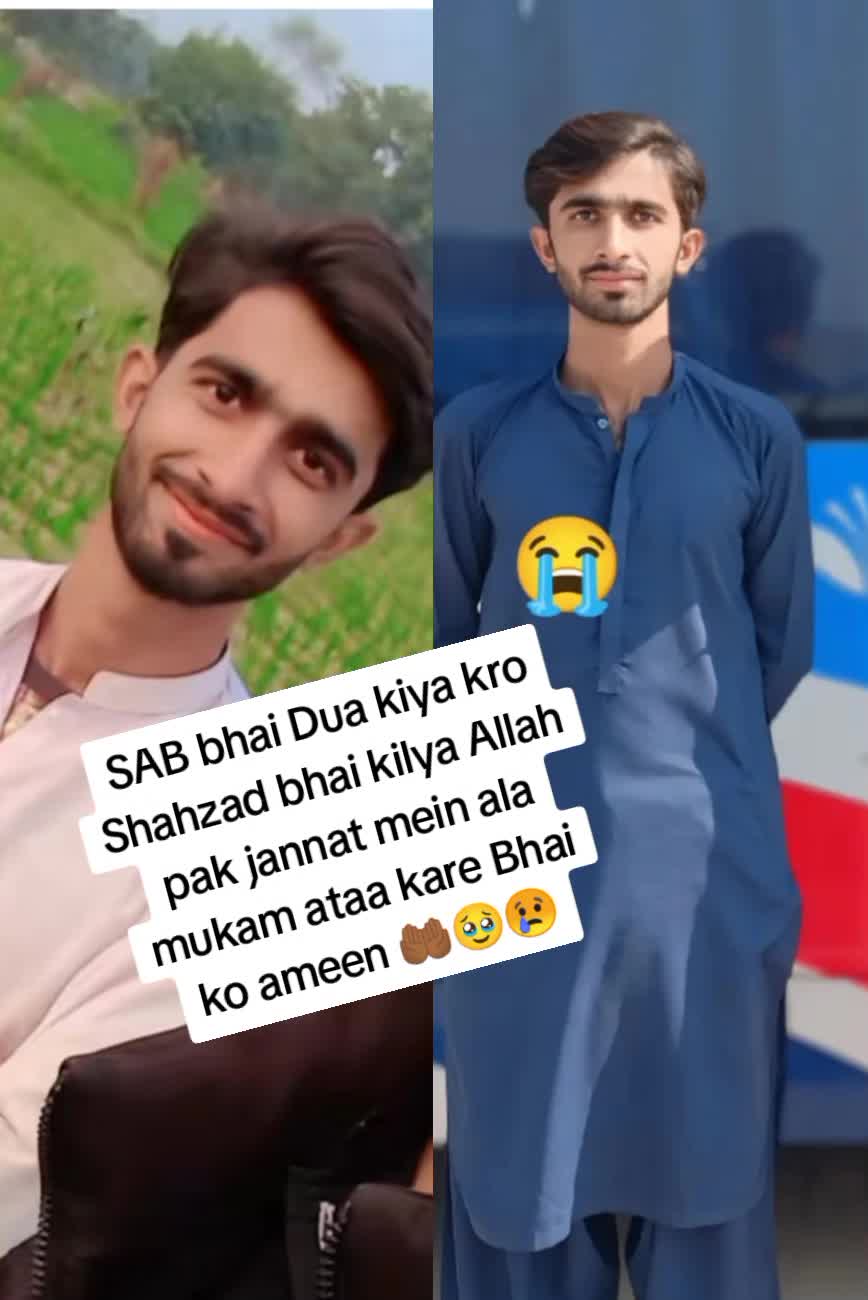 @FAROOQ Saraiki 🇴🇲🇵🇰
