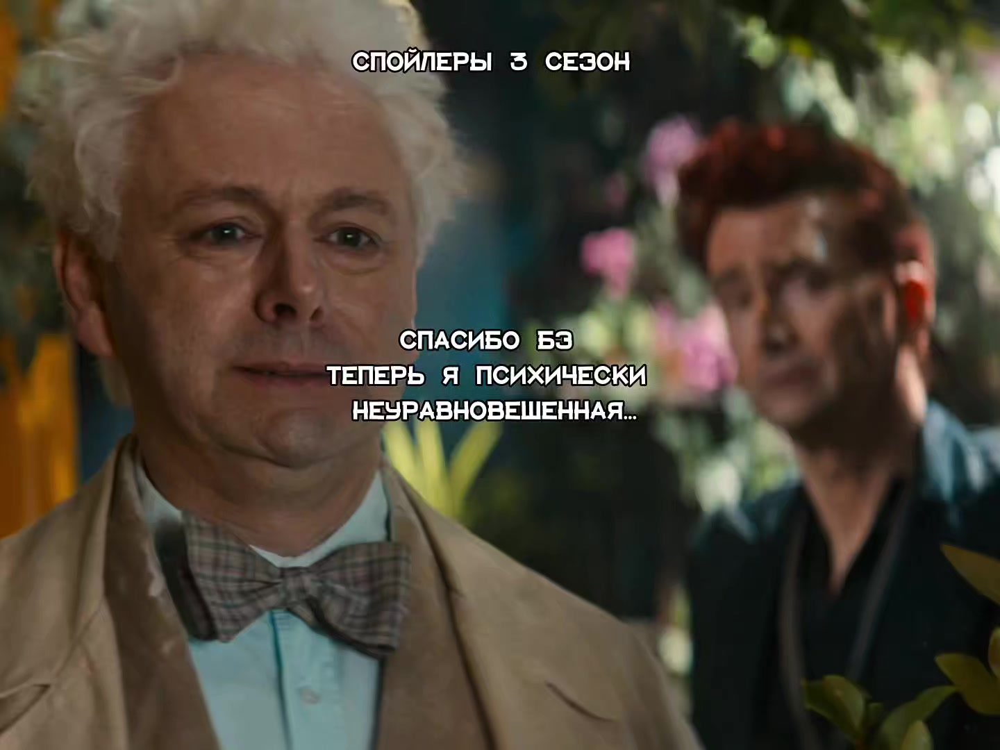 @Сэмми
