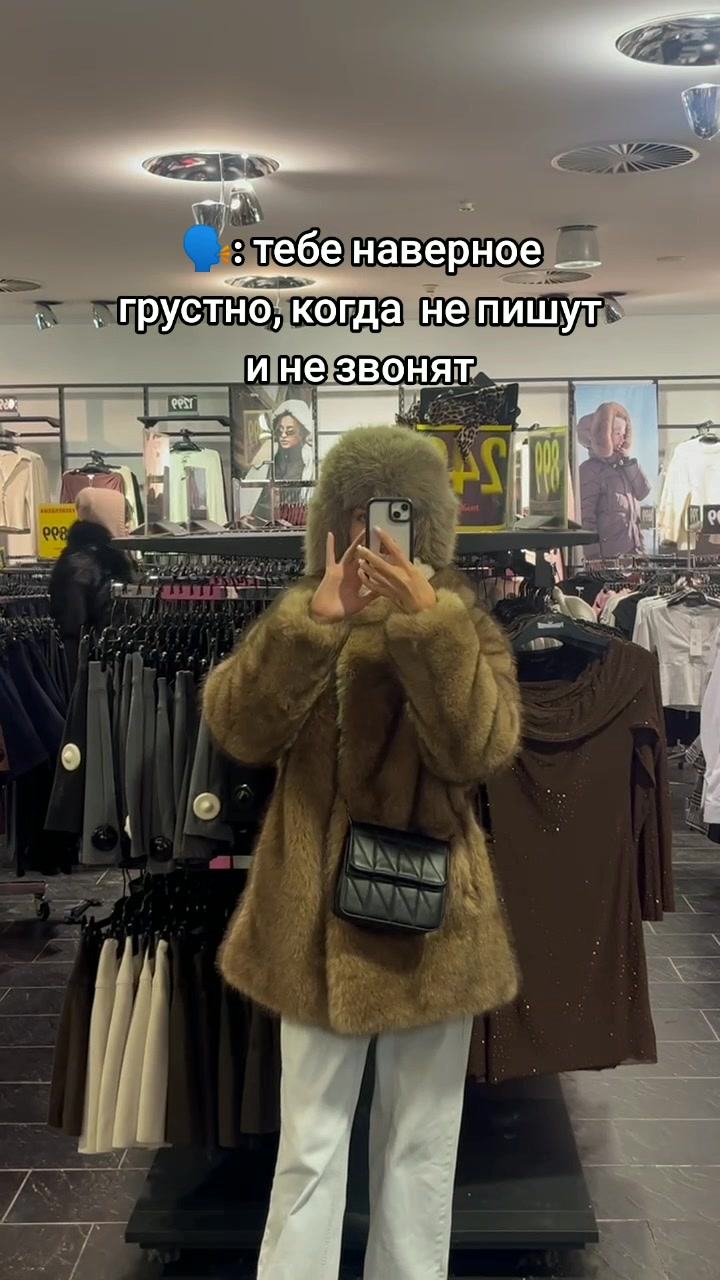 @Gelikskr
