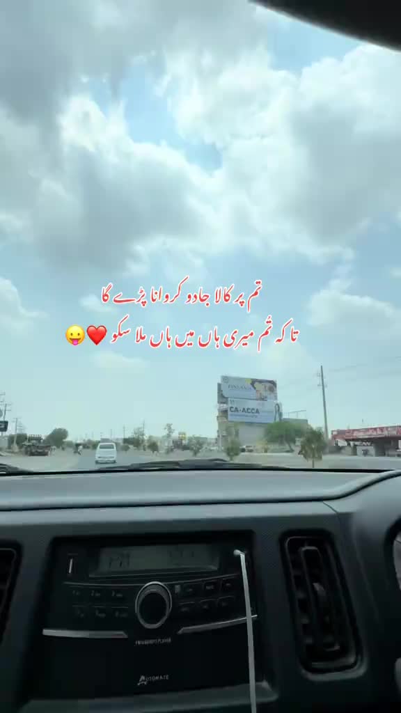 @amirakram