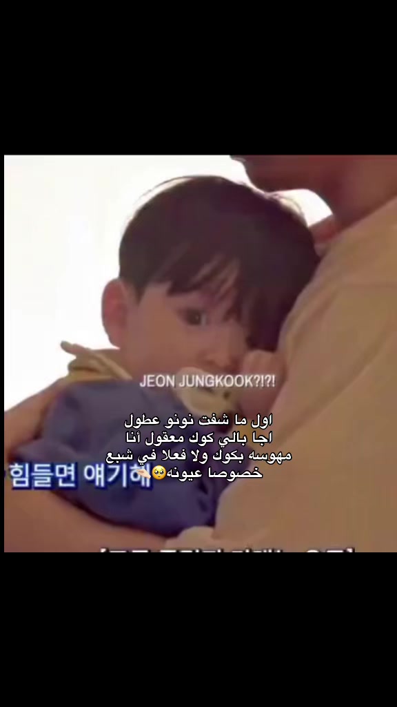 @jimiremil🐥