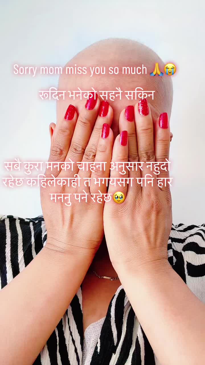 @purnima Sherpa