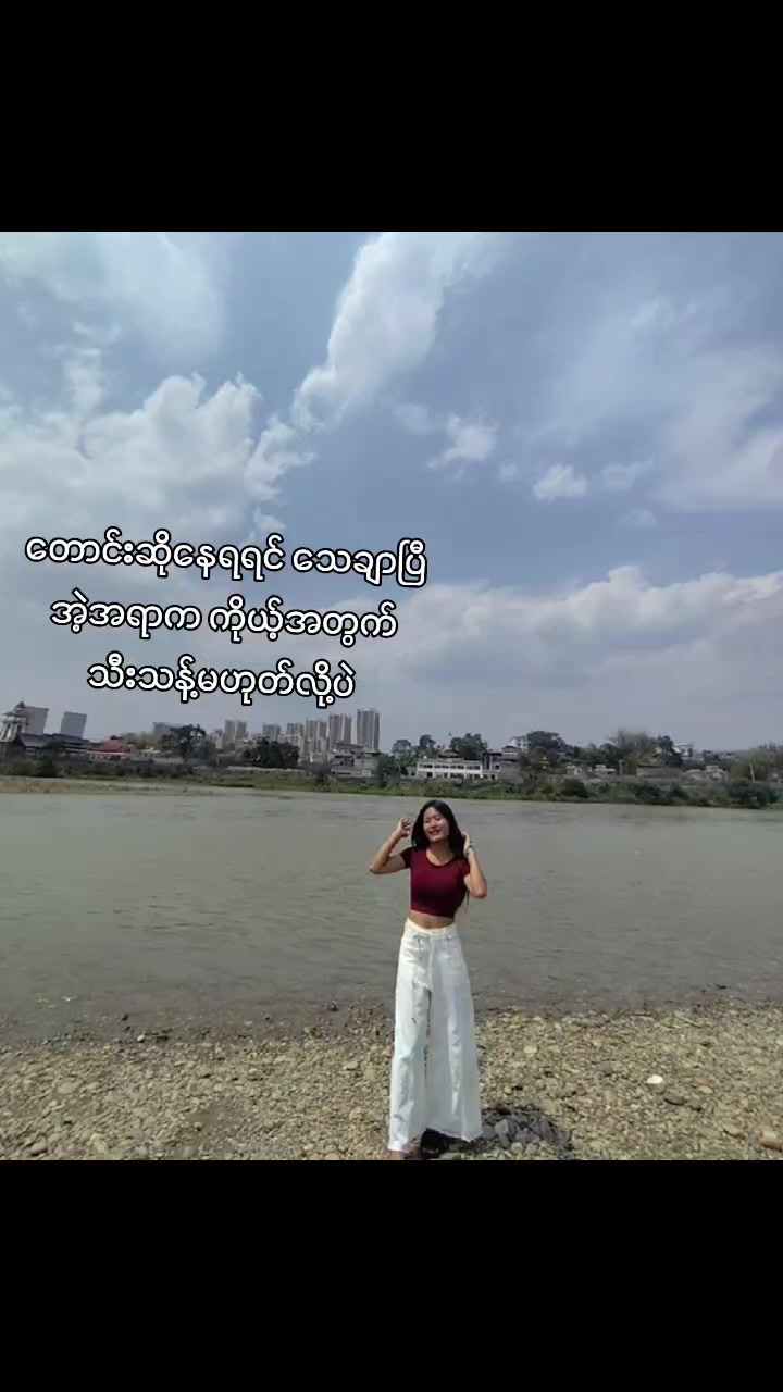 @小钰。🧊