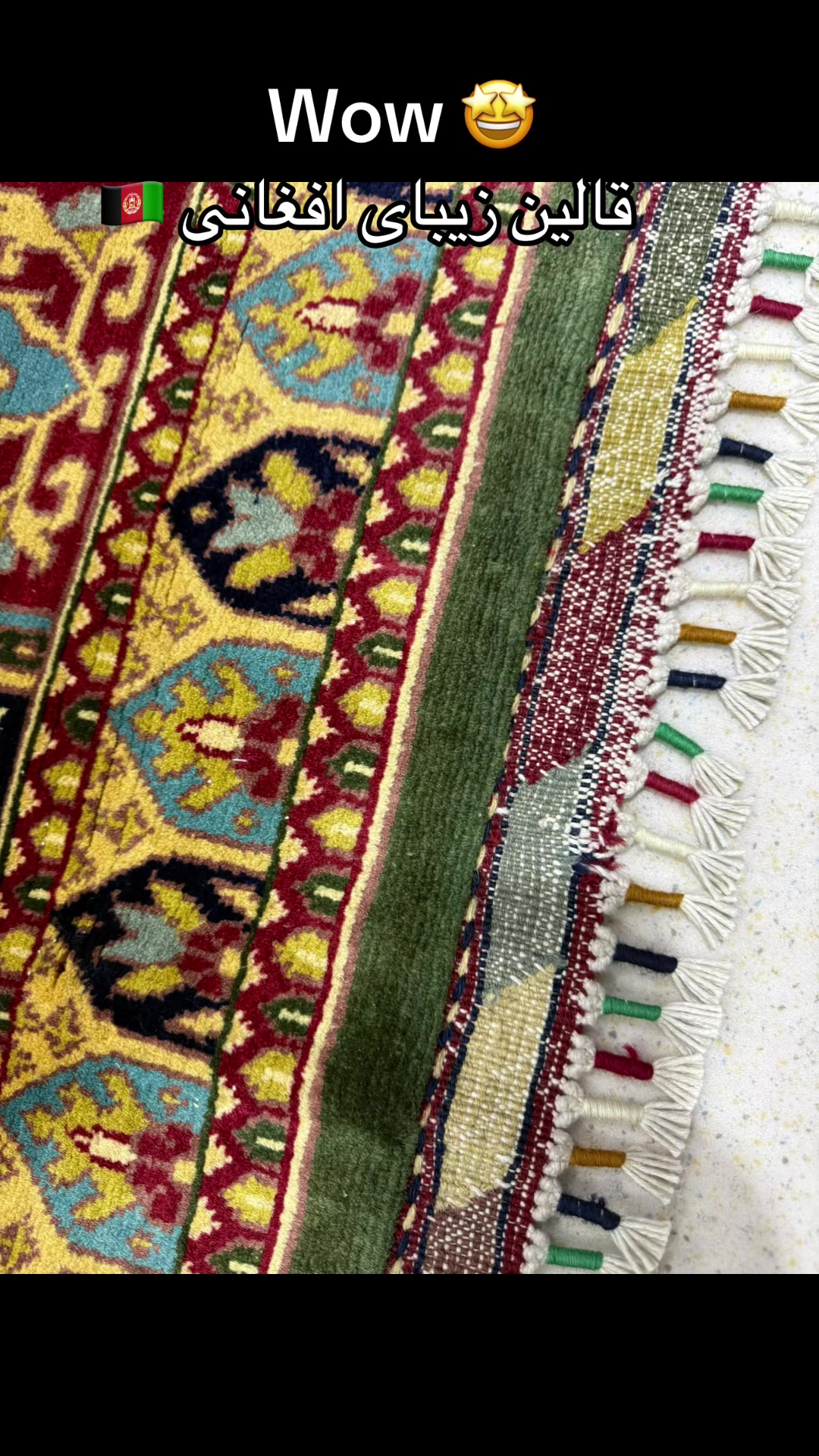 @Atal Rugs