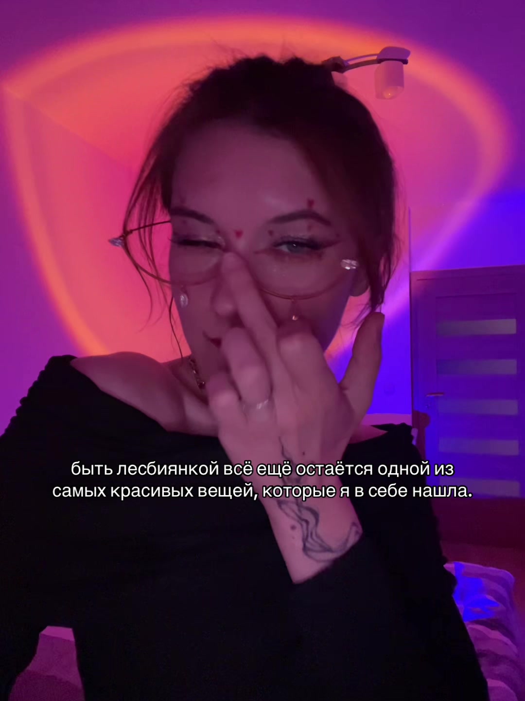 @Паліначка Юр’еўна
