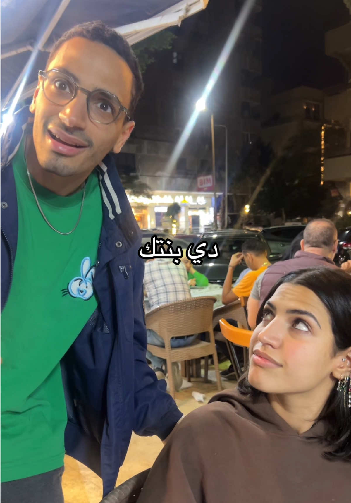 @Yassin Elmahgoub