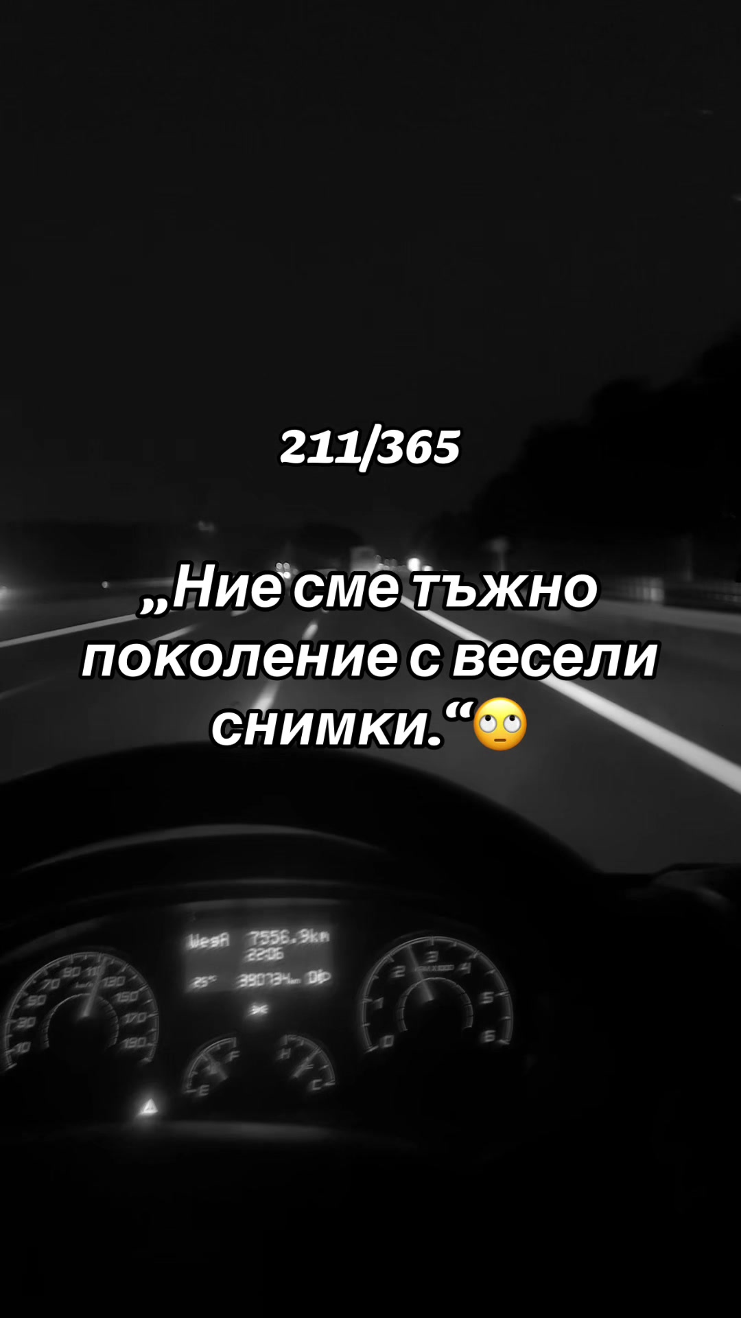 @♏️✨𝒦𝑜𝓈𝓉𝑜𝓋𝒶✨♏️