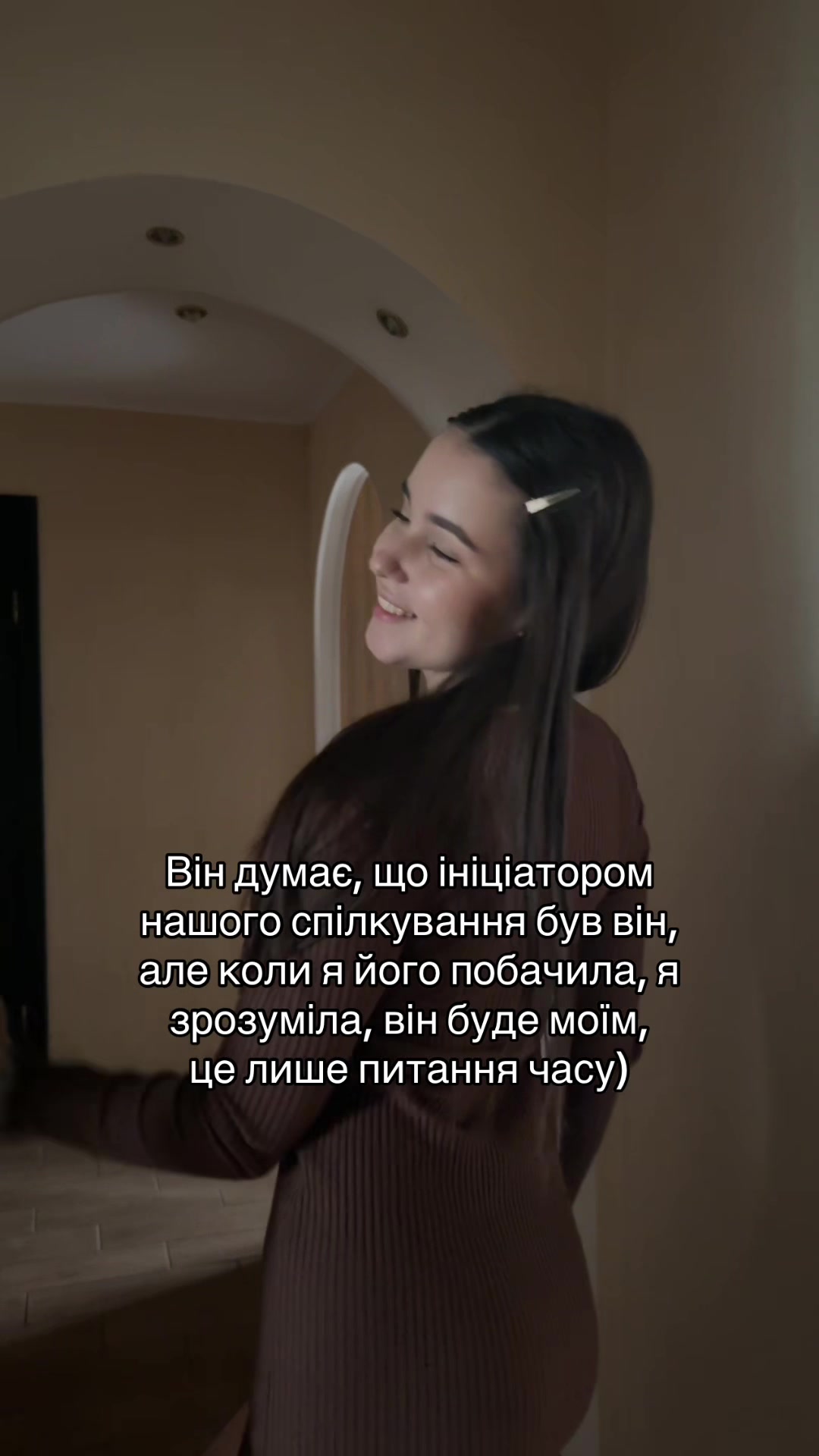 @ІРА