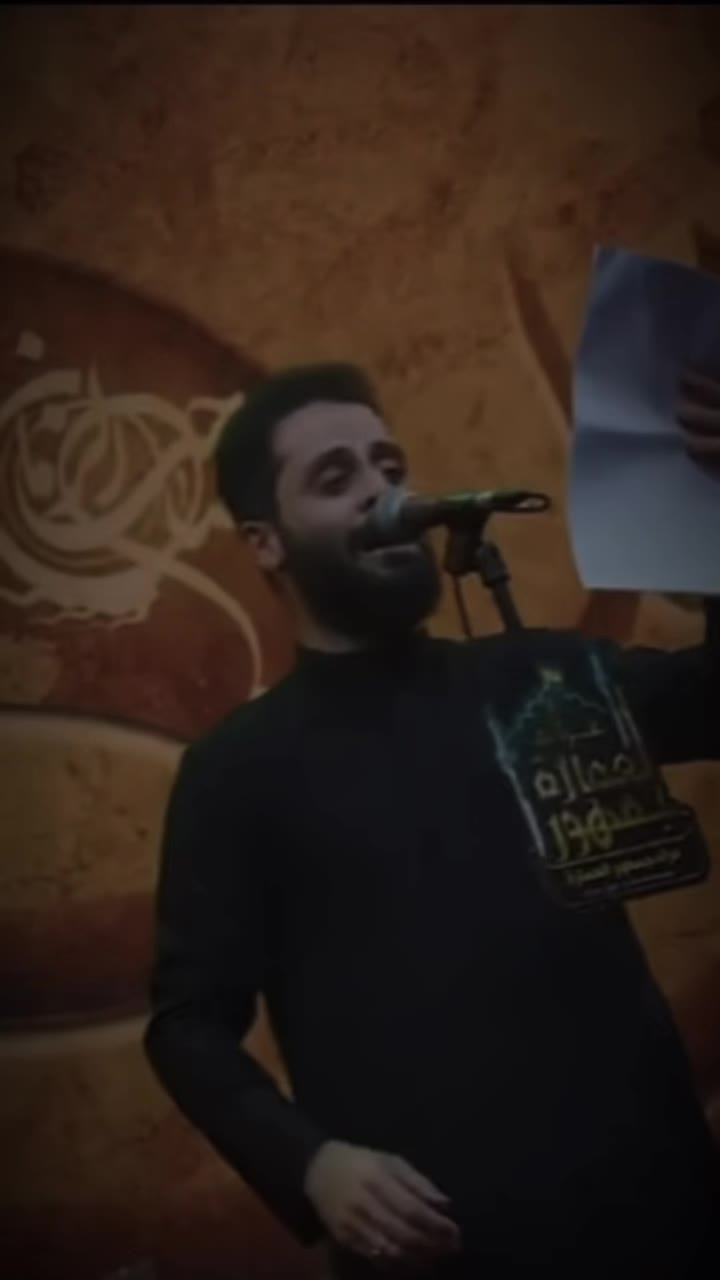 @والحق مع علي💚