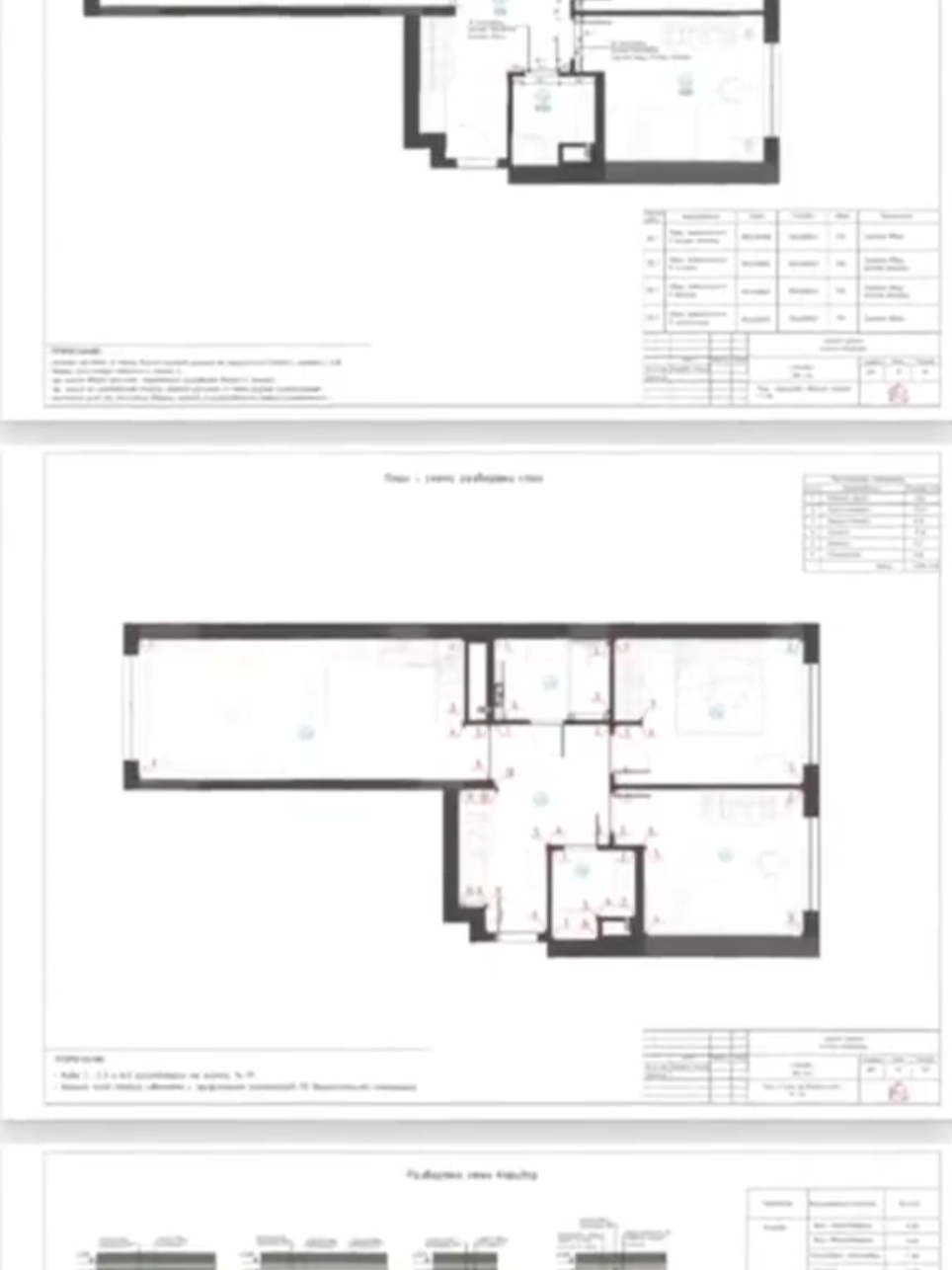 @📐Estudio Arq | Cursos
