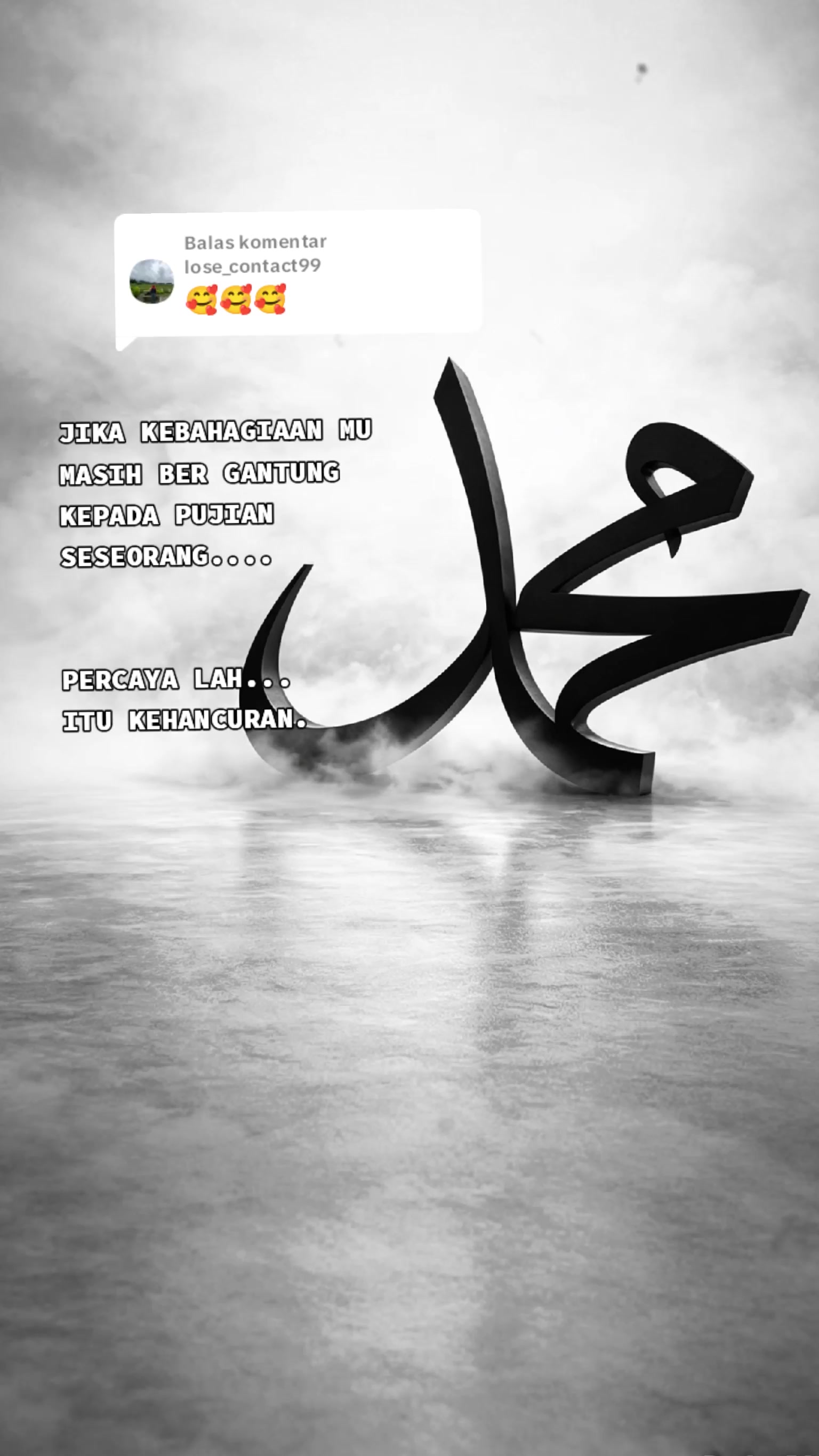 @Hamba اَللهُ