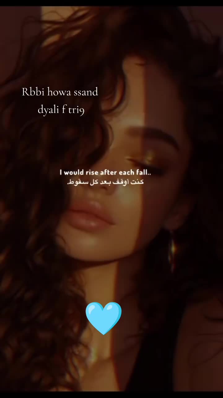 @AzZahra💠