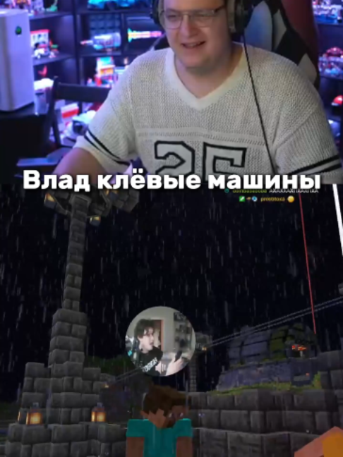 @semka⁴²