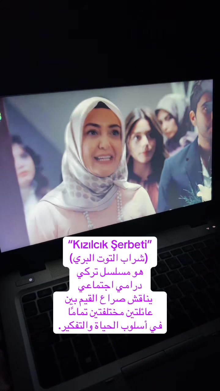 @Aşk & Drama 🎬