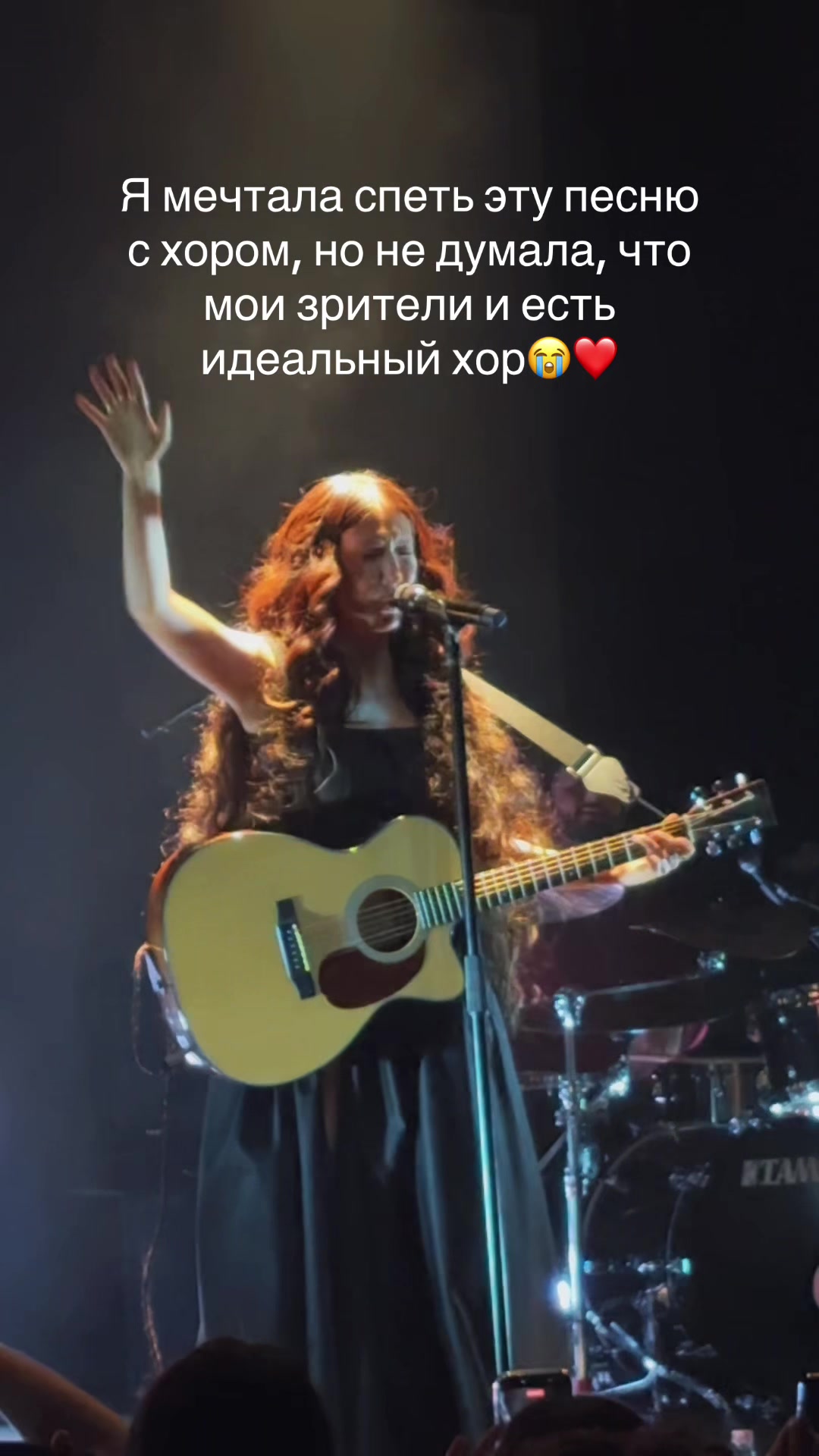 @тг:yanasqu