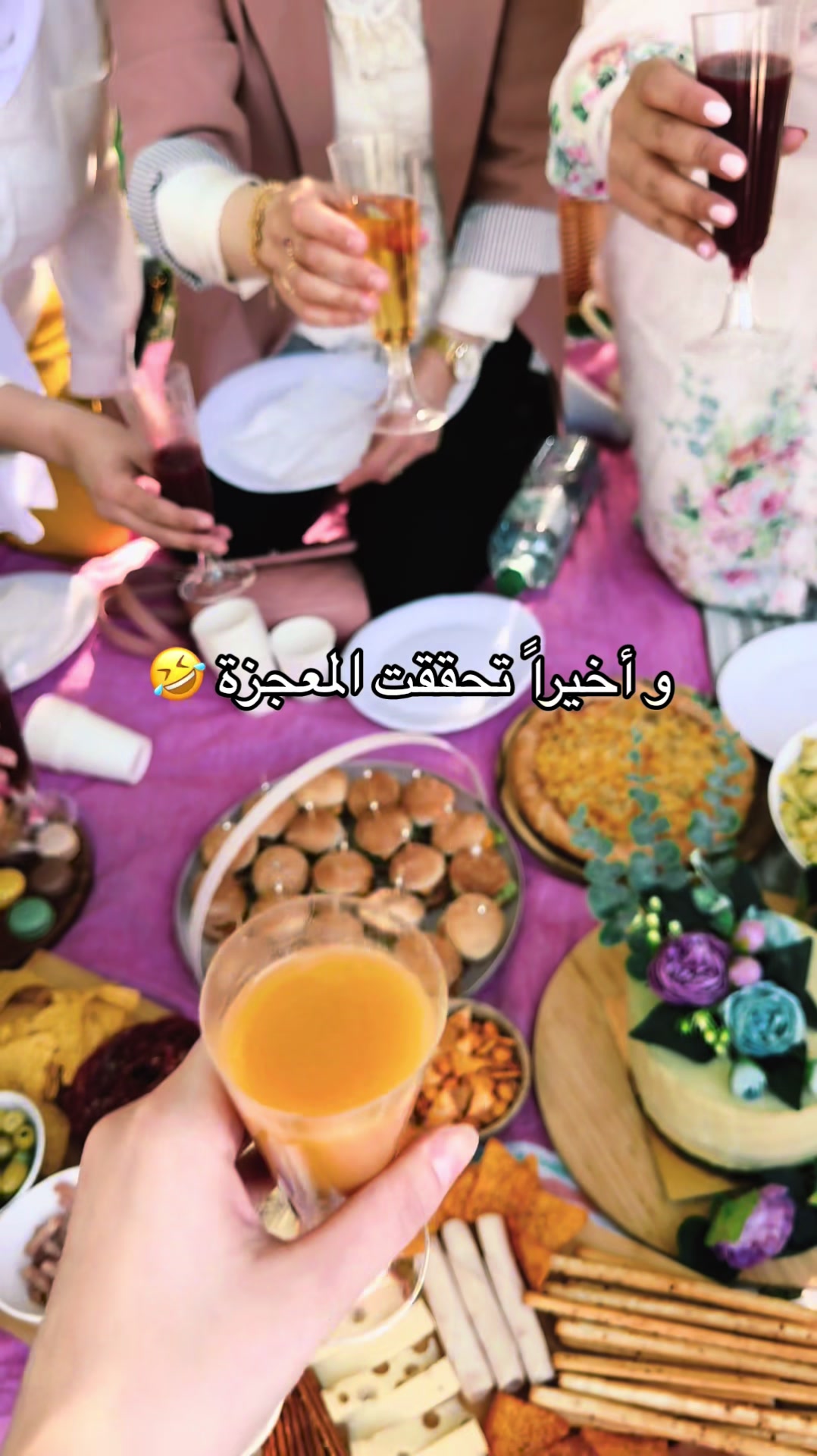 @🌹Khawla’s Vibes