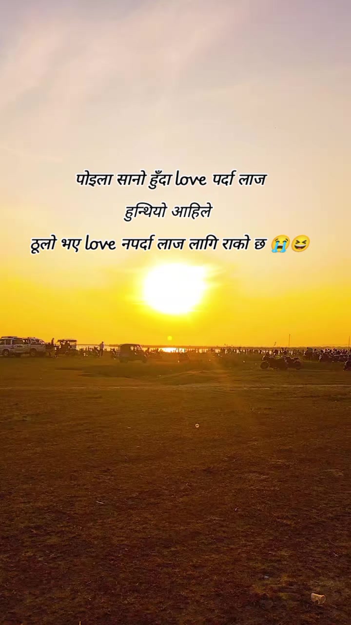 @Kaushal karki