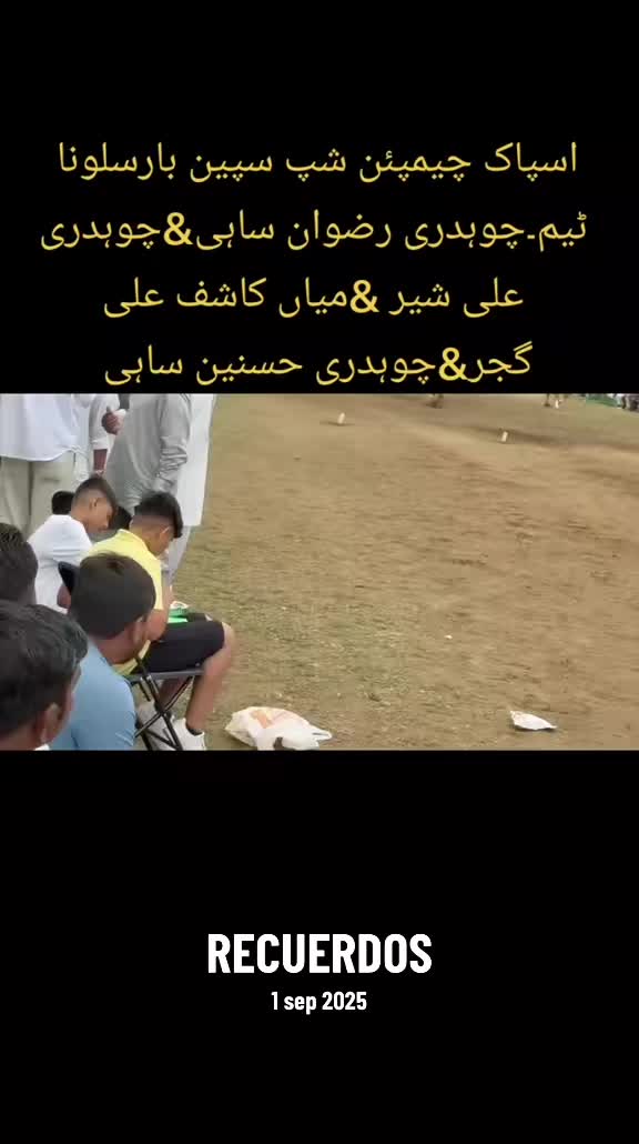 @❗️GUJJAR ✌️ SAAB❗️