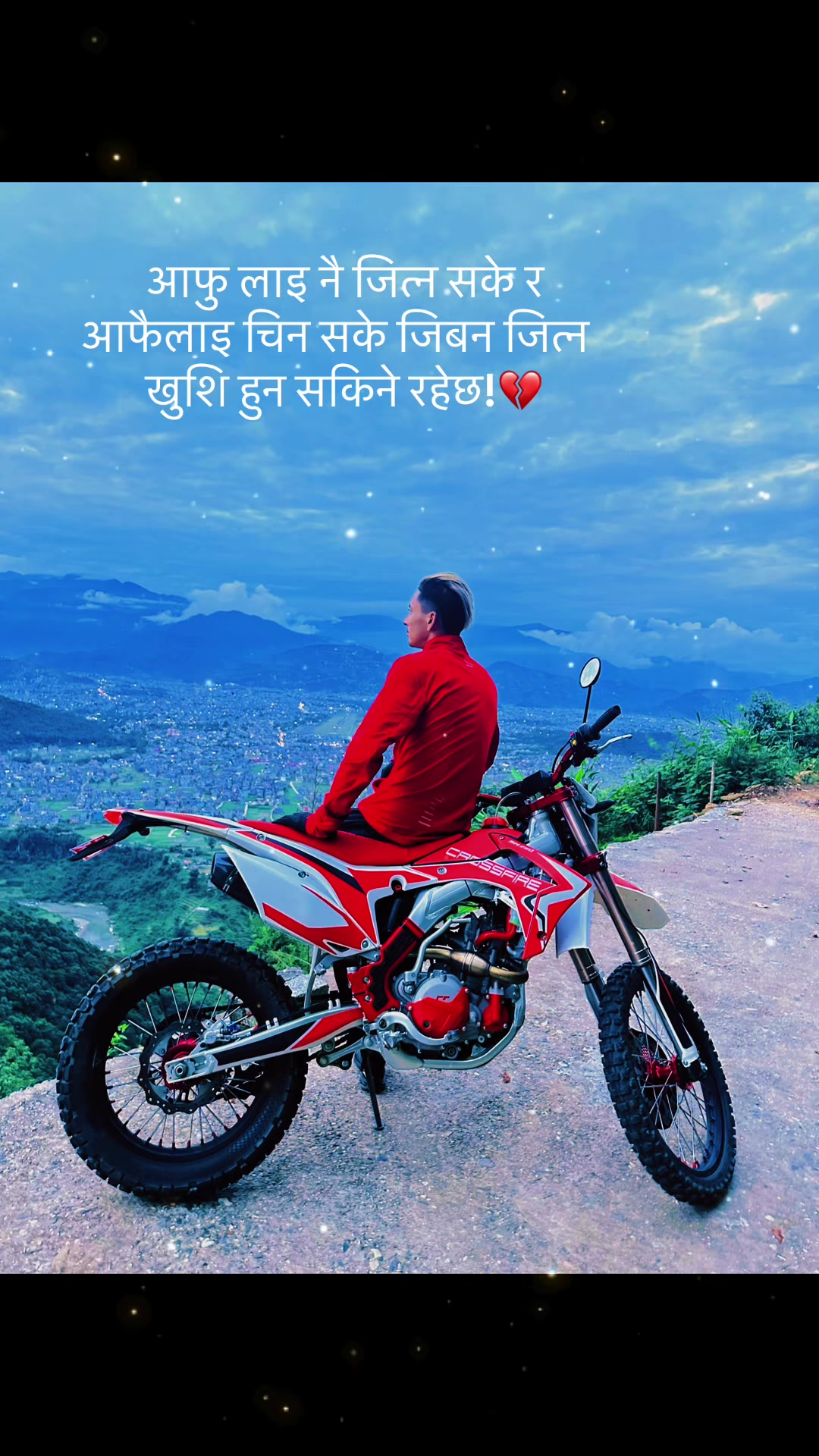 @Sanju Bikram Shah